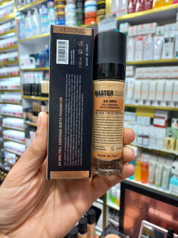 کرم پودر ضدآب بل ایتالیا