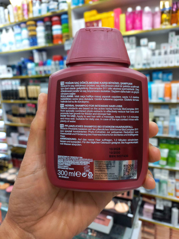 شامپو قرمز بیوکسین