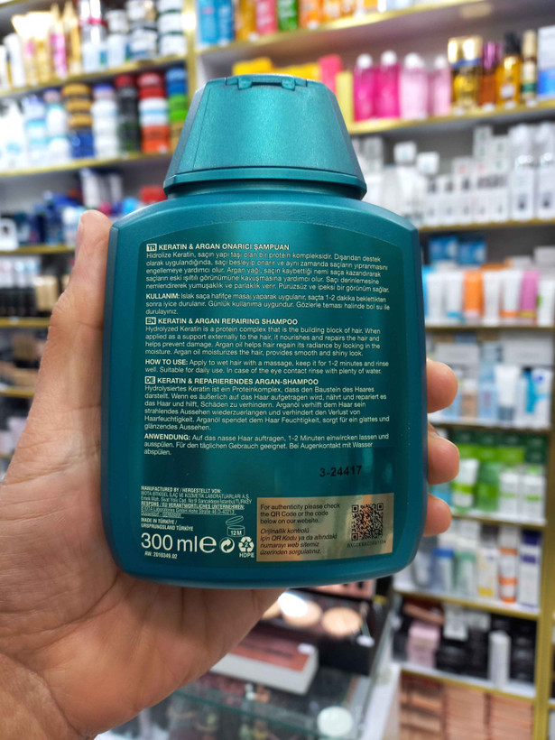 شامپو سبز بیوکسین