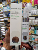 فوم شستشوی صورت آکنه برایت مکس