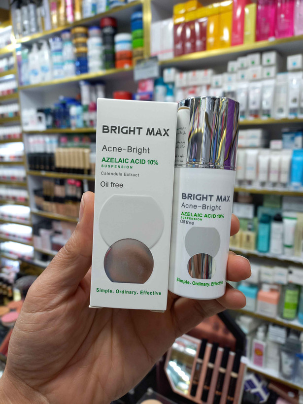 سوسپانسیون آزلائیک اسید برایت مکس