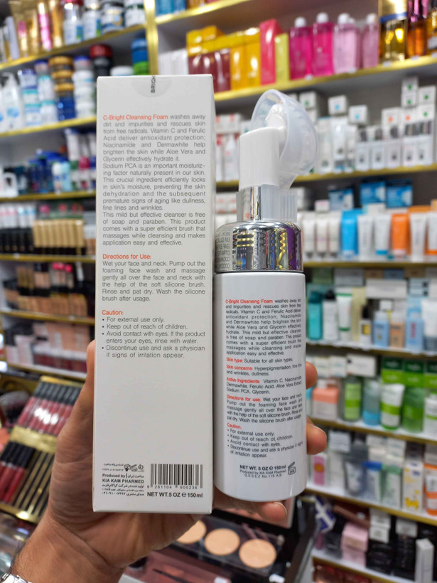 فوم شستشوی صورت ویتامین سی برایت مکس