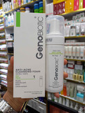 فوم شستشوی ژنوبایوتیک ضدآکنه