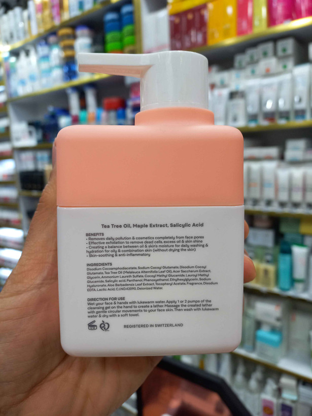 ژل شستشوی صورت ژنو بایوتیک مناسب پوست چرب و مختلط حجم 200 میلی لیتر