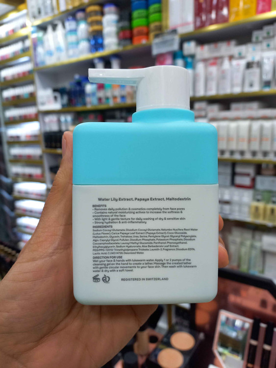 ژل شستشوی صورت ژنو بایوتیک مناسب پوست خشک و حساس حجم 200 میلی لیتر 3.8 امتیاز