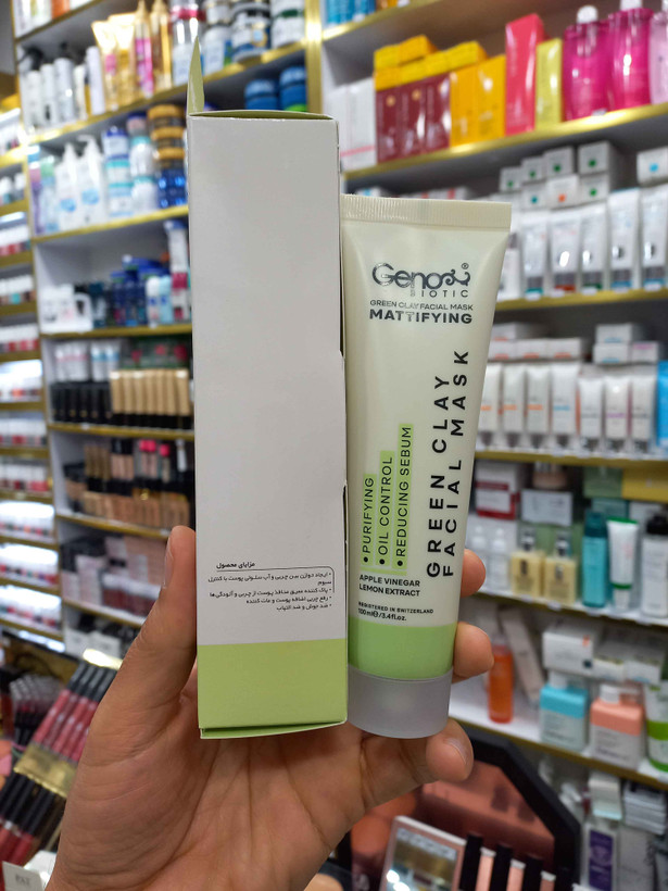 ماسک صورت سبز ژنوبایوتیک مناسب پوست چرب حجم ۱۰۰میل