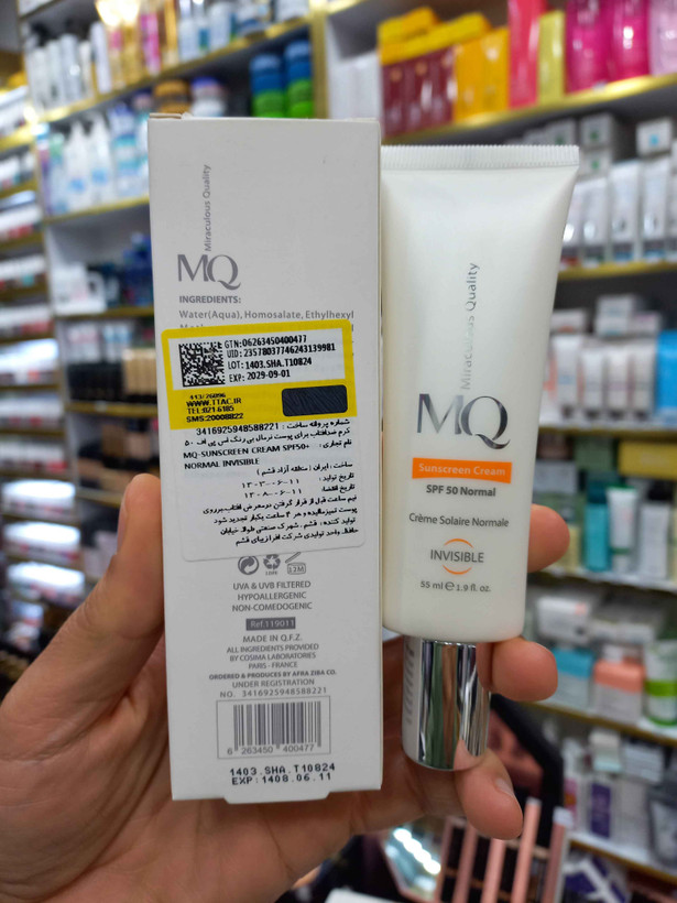 ضدآفتاب ام کیو بیرنگ پوست خشک و نرمال spf50 حجم ۵۵میلی لیار