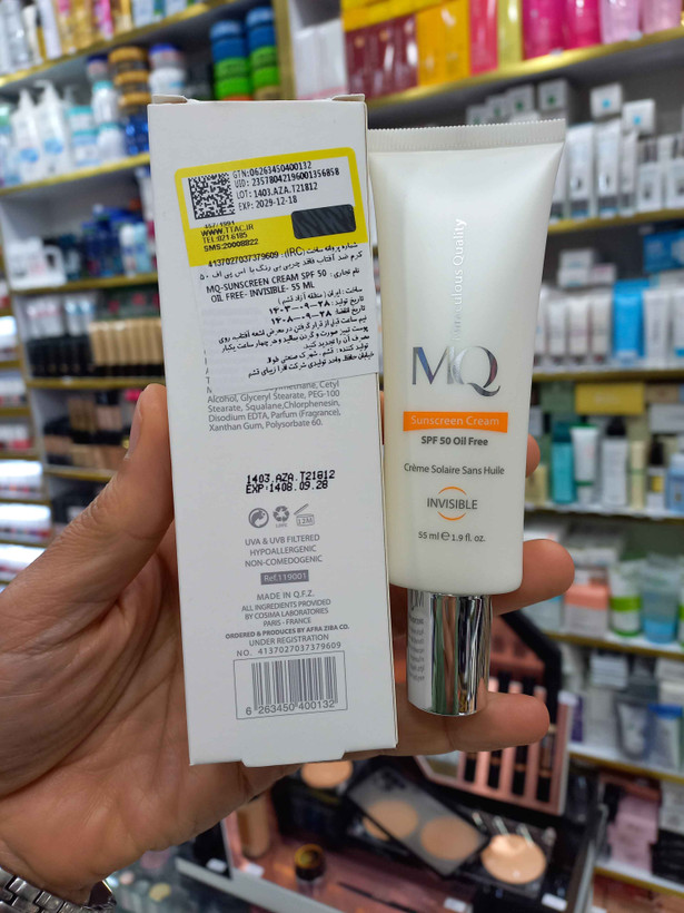 ضدآفتاب بیرنگ امکیو پوست چرب و مختلط spf50 حجم ۵۵میلی لیتر