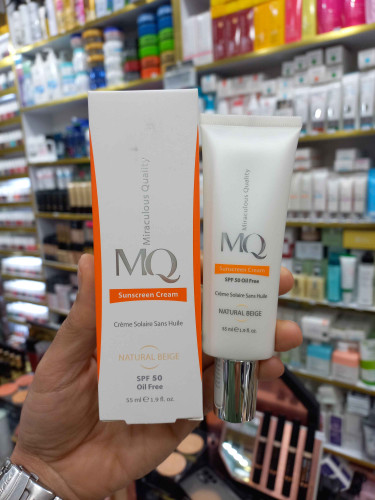 ضدآفتاب رنگی نچرال بژ امکیو پوست چرب و مختلط spf50 حجم ۵۵میلی لیتر