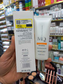 ضدآفتاب رنگی بژطبیعی ام کیو پوست چرب و مختلط spf50 حجم ۵۵میلی لیتر