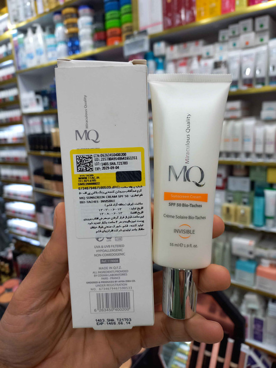 ضدآفتاب بی رنگ بایوتاچ ام کیو روشن کننده و ضدلک spf50 حجم ۵۵میلی لیتر