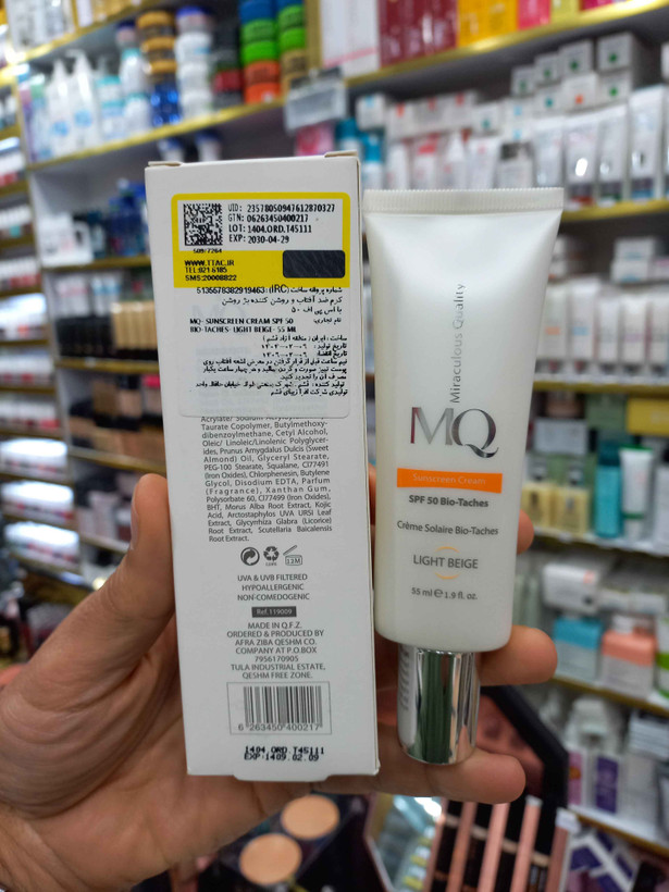 ضدآفتاب رنگی لایت بژ بایوتاچ ام کیو روشن کننده و ضدلک spf50 حجم ۵۵ میلی لیتر