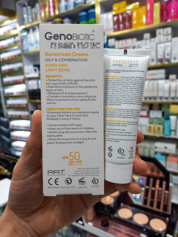 کرم ضدآفتاب ژنوبایوتیک ( سانوژن) پوست چرب و مختلط رنگ لایت بژ spf50 حجم ۵۰ میلی لیتر