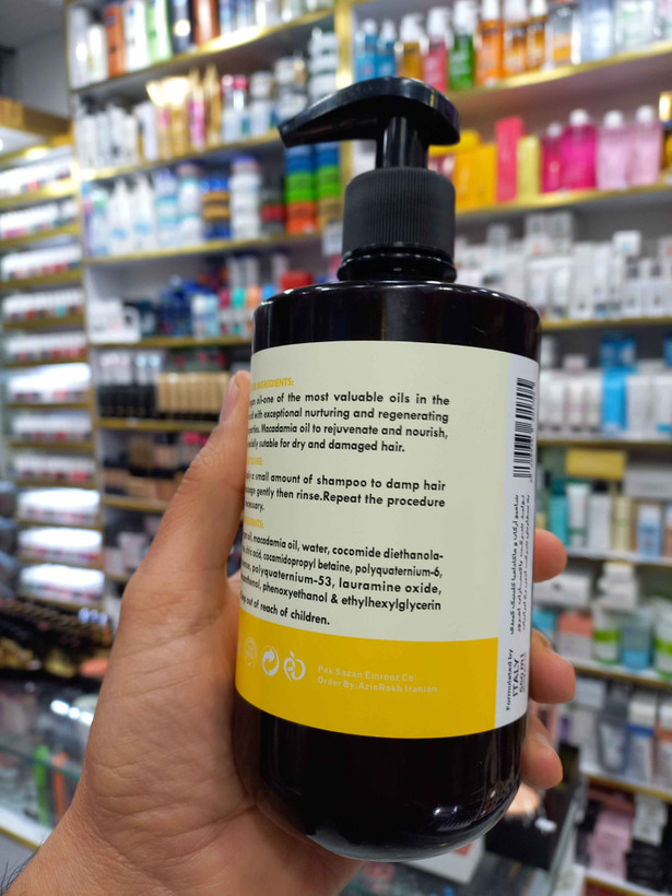 شامپو مو فاقد سولفات آرگان و ماکادمیا کلینیک حجم ۵۵۰میلی لیتر