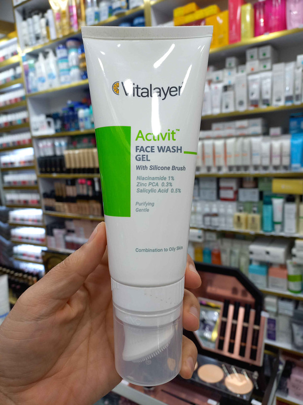 ژل شستشوی صورت اکتیویت ویتالیر مناسب پوست چرب و مختلط حجم ۲۰۰ میلی لیتر