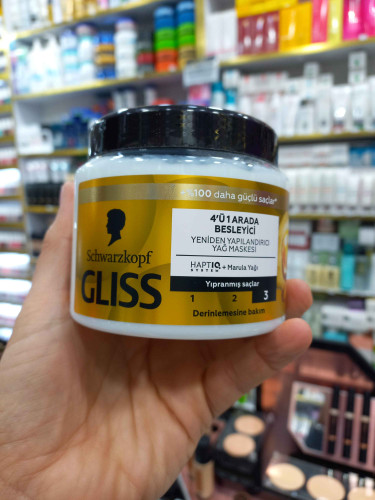 ماسک مو گلیس طلایی (باآبکشی) حجم ۴۰۰ میلی لیتر