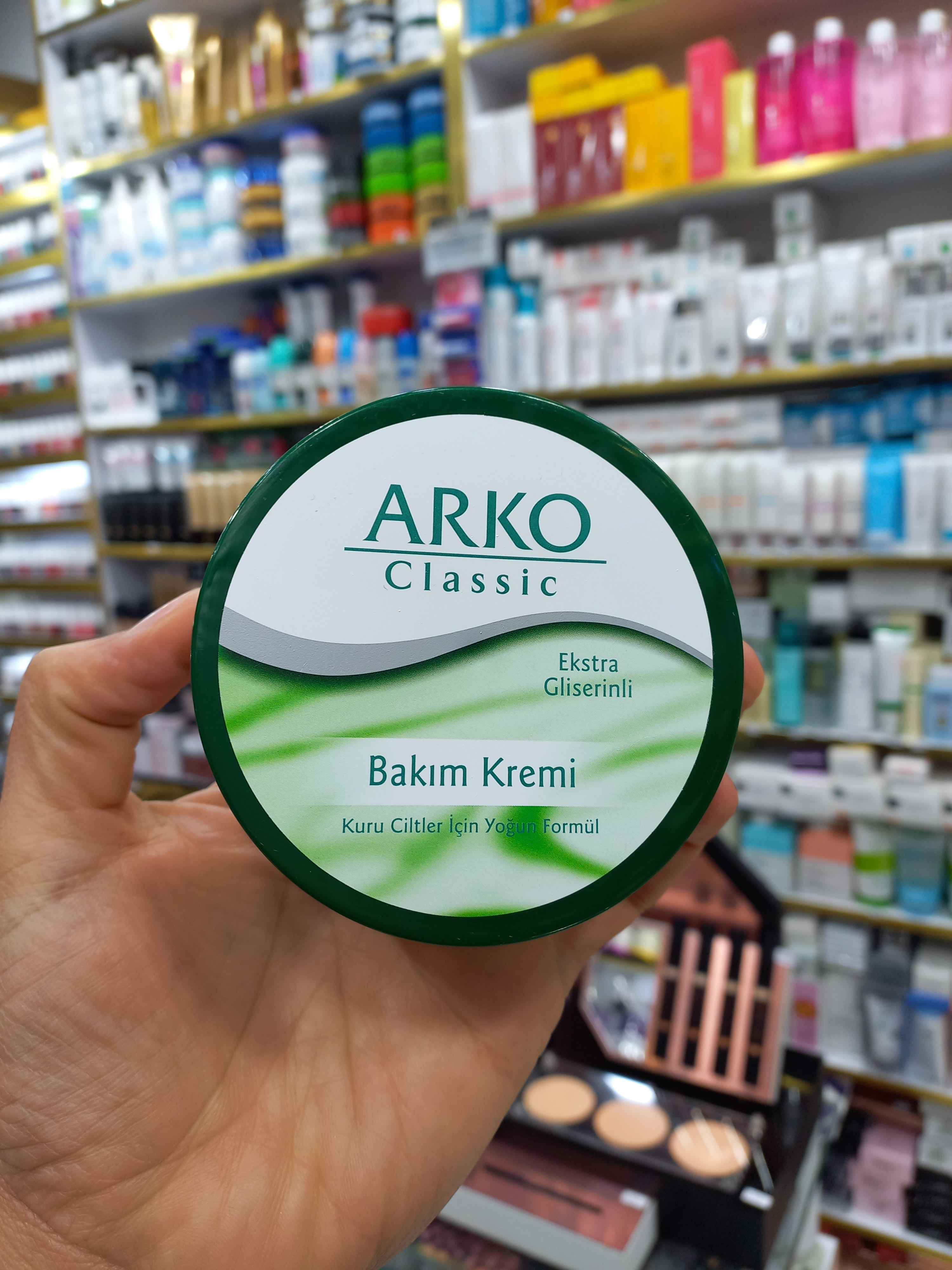 کرم نرم کننده آرکو مناسب دست و صورت حجم ۱۵۰ میلی لیتر