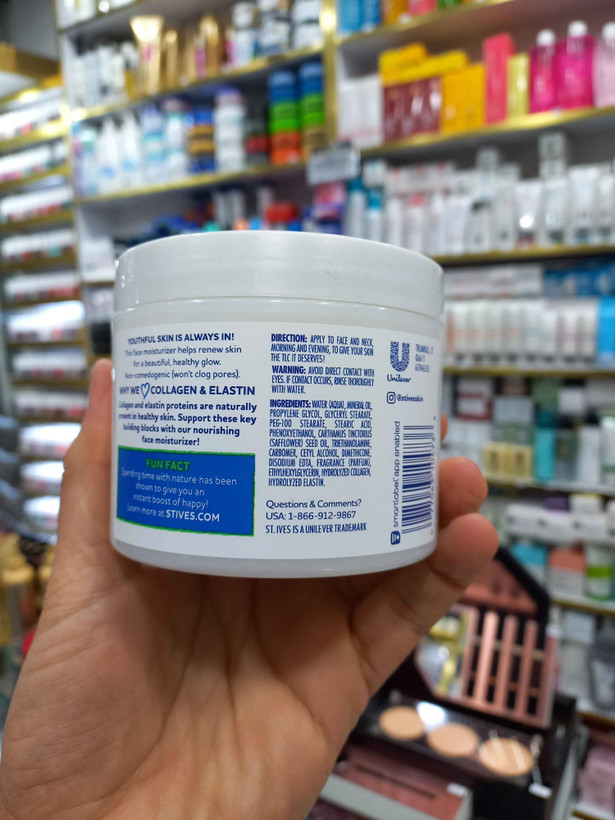 کرم مرطوب آبرسان سنت ایوز حجم ۳۰۰ میلی لیتر