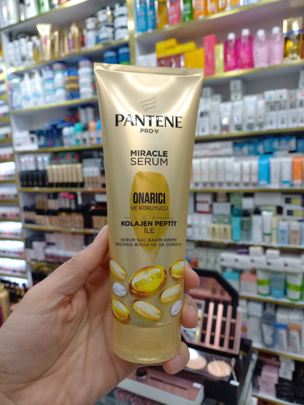 ماسک مو طلایی تیوپی پنتن (باآبکشی) حجم ۲۰۰ میلی لیتر