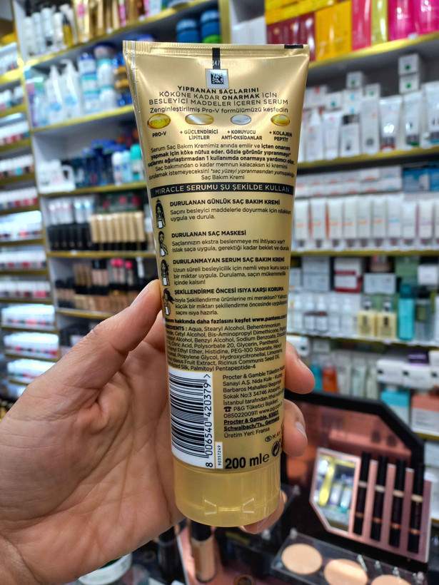 ماسک مو پنتن تیوپی آرگان (باآبکشی ) حجم ۲۰۰ میلی لیتر