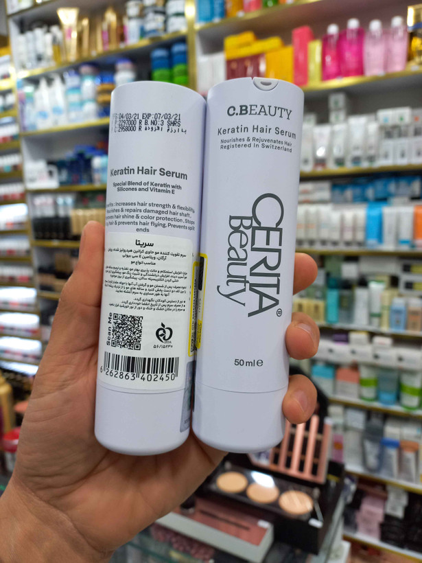 سرم موی سریتا حاوی کراتین هیدرولیز شده حجم ۵۰ میلی لیتر