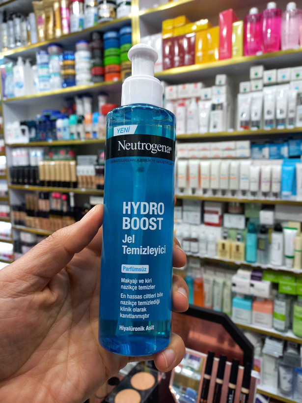 ژل شستشوی نیتروژنا هیدروبوست پوست خشک و نرمال حجم ۲۰۰ میلی لیتر