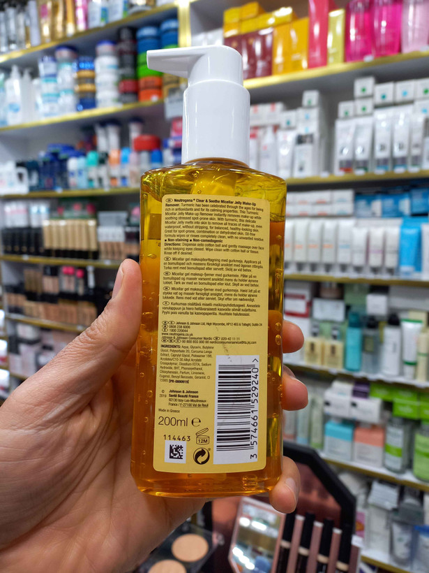 ژل شستشوی صورت نیتروژینا مناسب پوست چرب و مختلط حجم ۲۰۰ میلی لیتر