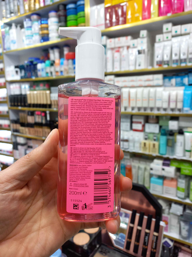 ژل شستشوی صورت گریپ فروت نیتروژنا روشن کننده مناسب انواع پوست حجم ۲۰۰ میلیون لیتر