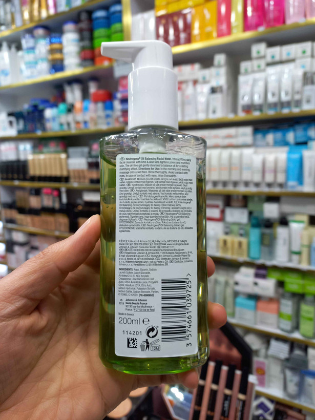 ژل شستشوی صورت نیتروژینا لیمو و آلوئه ورا مناسب پوست چرب و مختلط حجم ۲۰۰ میلی لیتر