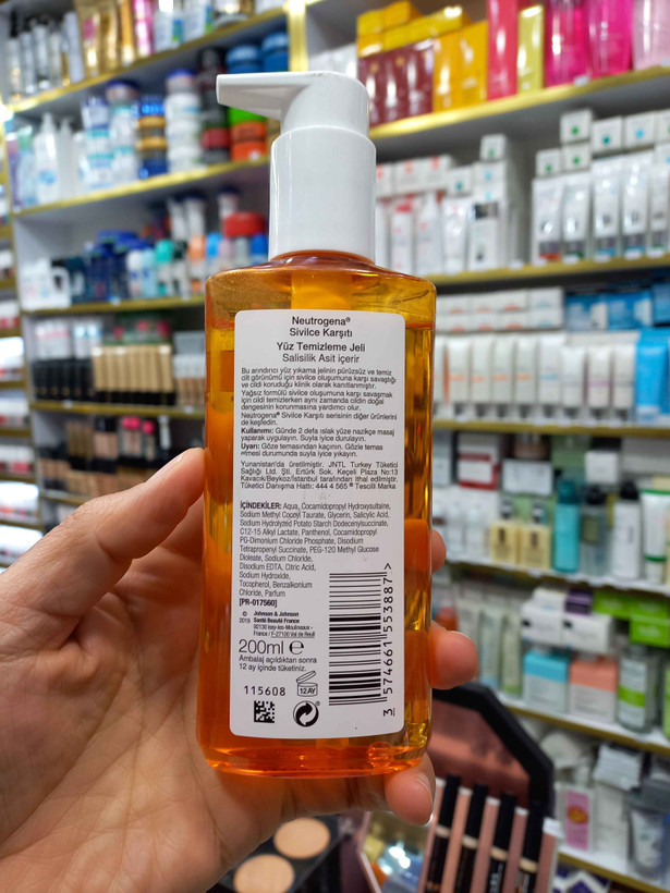 ژل شستشوی صورت نیتروژینا زردچوبه sivlis مناسب پوست چرب و مستعد آکنه حجم ۲۰۰ میلی لیتر