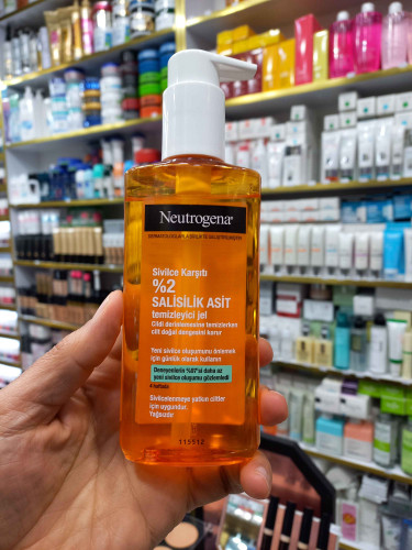 ژل شستشوی نیتروژنا زردچوبه sivlis مناسب پوست چرب و مستعد آکنه حجم ۲۰۰ میلی لیتر