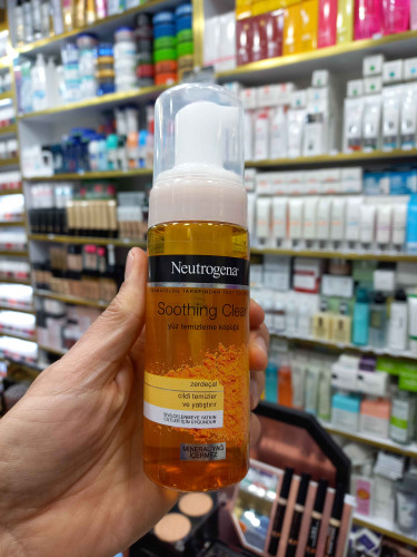 فوم شستشوی صورت نیتروژینا زردچوبه پوست چرب و مستعد آکنه حجم ۱۵۰ میلی لیتر