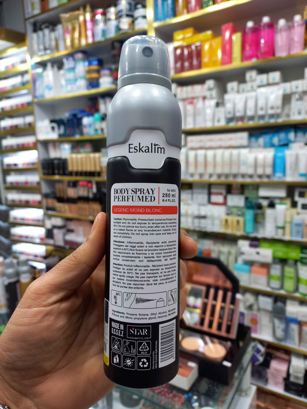 اسپری خوشبو کننده اسکالیم رایحه مونت بلک لجند حجم ۲۵۰ میلی لیتر