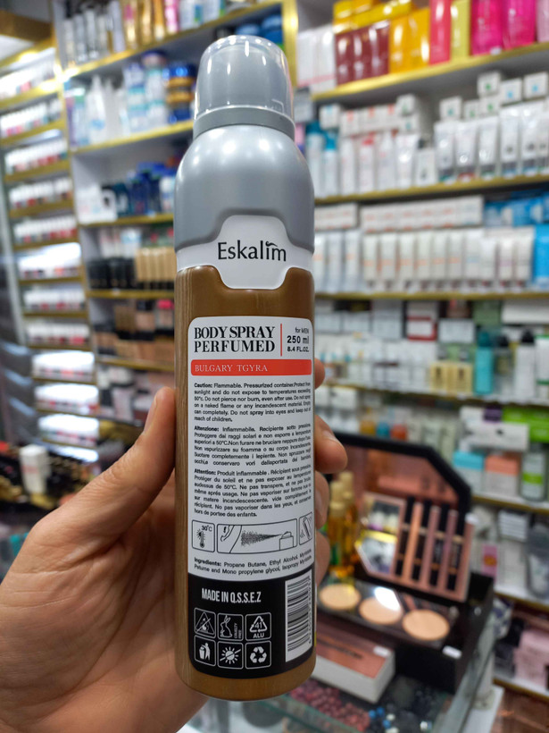 بادی اسپری پرفیوم اسکالیم رایحه بولگاری تایگر حجم ۲۵۰ میلی لیتر