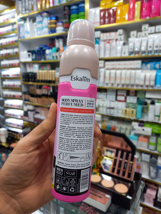 بادی اسپری پرفیوم رایحه ویکتوریا سکرت بامشل مناسب برای خانمها با حجم ۲۵۰ میلی لیتر