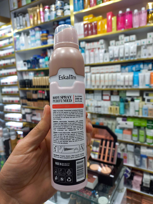 بادی اسپری پرفیوم اسکالیم رایحه ویکتور اند رالف فلاوربمب مناسب برای خانمها با حجم ۲۵۰ میلی لیتر