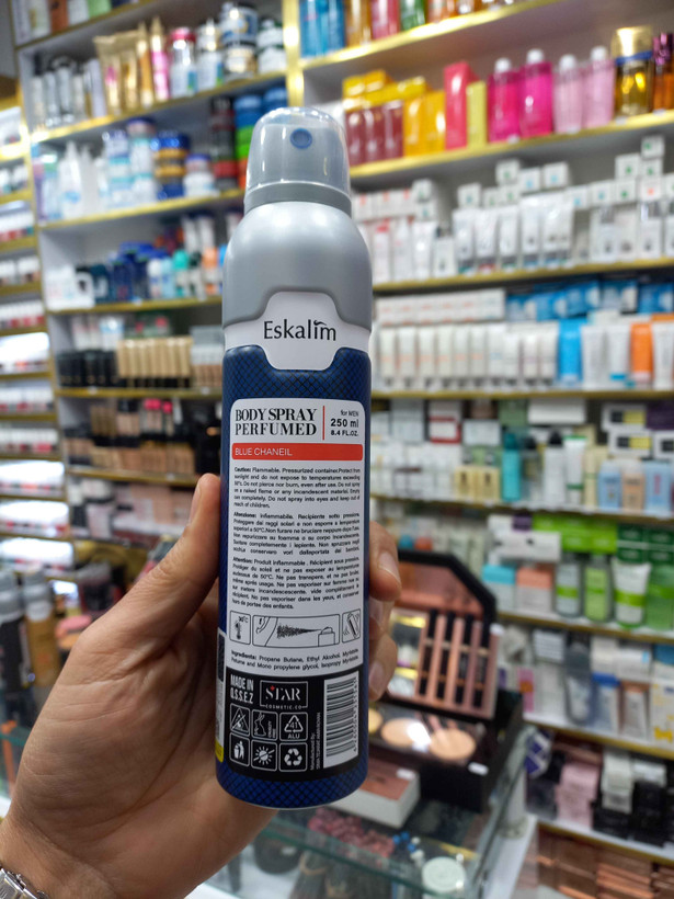بادی اسپری پرفیوم اسکالیم رایحه بلوچنل مناسب برای آقایون با حجم ۲۵۰ میلی لیتر