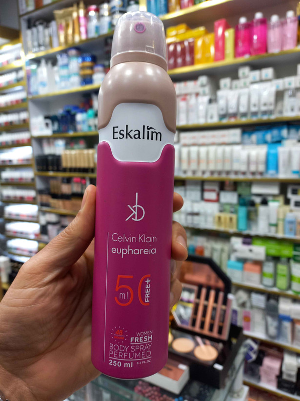 بادی اسپری پرفیوم اسکالیم رایحه ایفوریا مناسب برای خانمها با حجم ۲۵۰ میلی لیتر