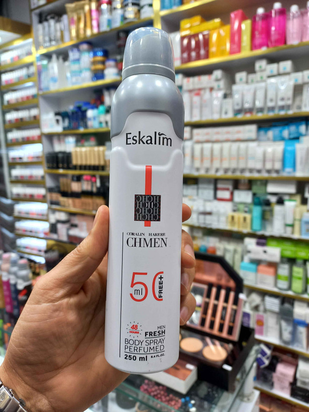 بادی اسپری پرفیوم اسکالیم رایحه سی اچ من مناسب برای آقایون با حجم ۲۵۰ میلی لیتر