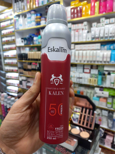بادی اسپری پرفیوم اسکالیم مارلی کالان یونیسکس با حجم ۲۵۰ میلی لیتر