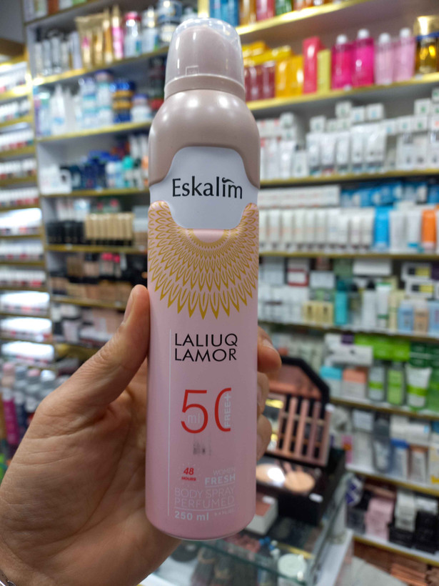 بادی اسپری پرفیوم اسکالیم لالیک لامور زنانه با حجم ۲۵۰ میلی لیتر