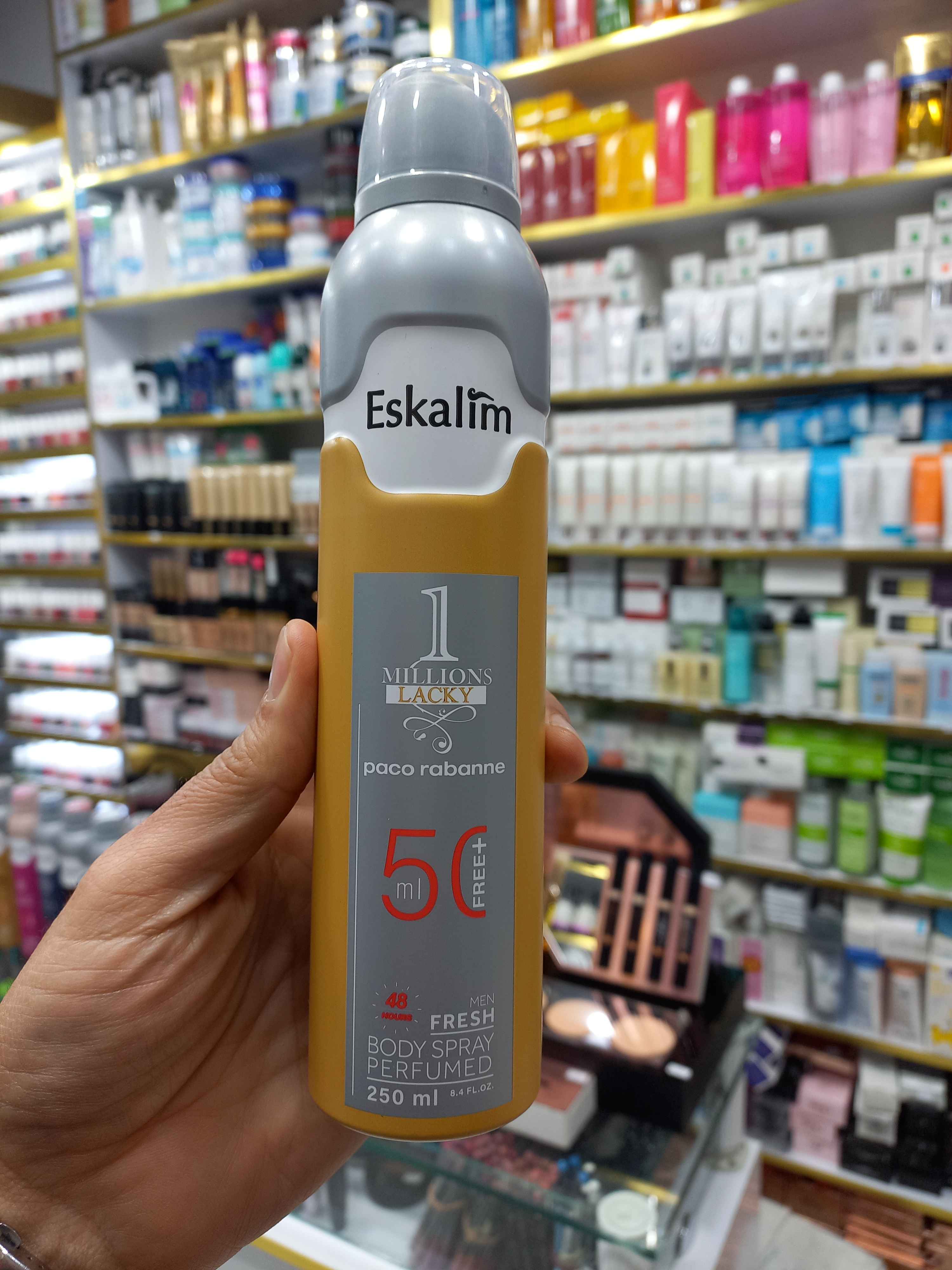 بادی اسپری پرفیوم اسکالیم وان میلیون مردانه با حجم ۲۵۰ میلی لیتر