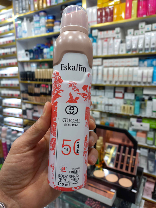 بادی اسپری پرفیوم اسکالیم گوچی بلوم زنانه با حجم ۲۵۰ میلی لیتر