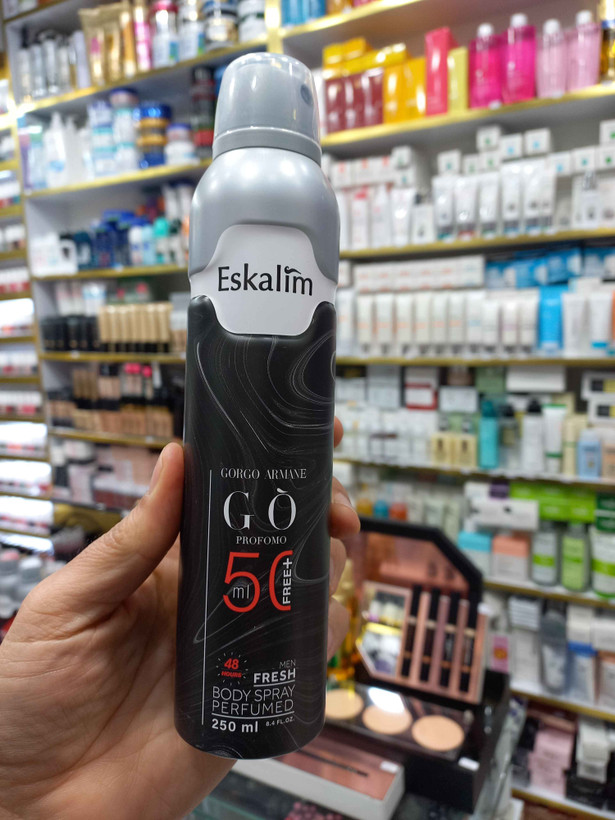 بادی اسپری پرفیوم اسکالیم جورجیو آرمانی مردانه با حجم ۲۵۰ میلی لیتر