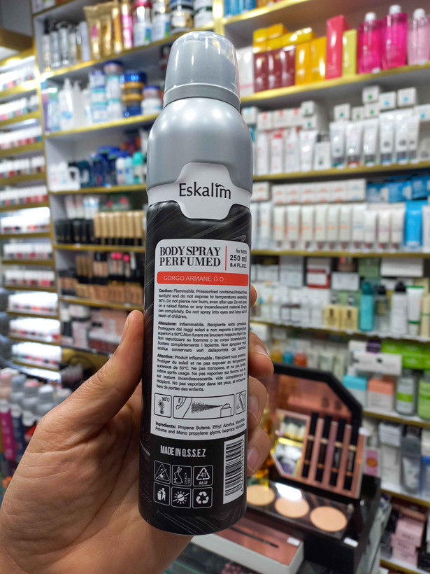 بادی اسپری پرفیوم اسکالیم جورجیو آرمانی مردانه با حجم ۲۵۰ میلی لیتر