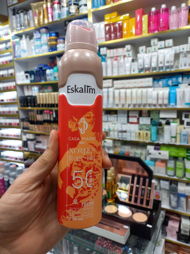 بادی اسپری پرفیوم اسکالیم کازاموراتی زرجوف بوکت آیدل زنانه با حجم ۲۵۰ میلی لیتر