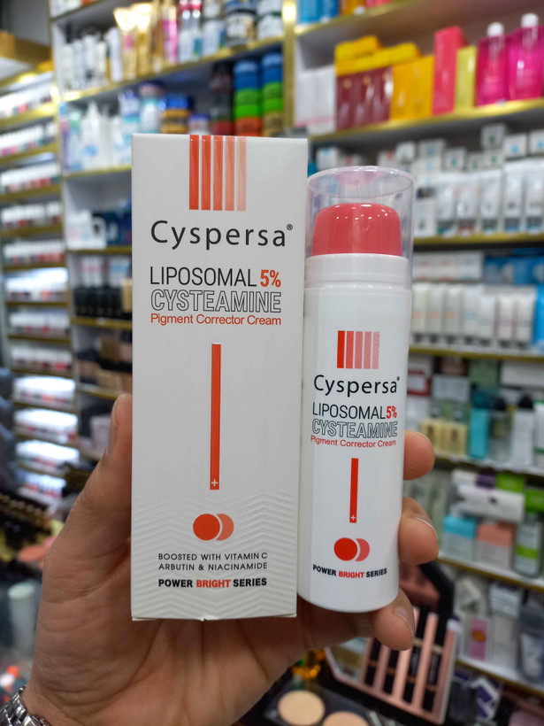 کرم ضدلک سیستئامین سیسپرسا حجم ۵۰ میلی گرم