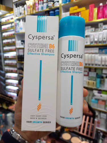 شامپو فاقد سولفات و ضد ریزش سیسپرسا مدل Cysteine B6 حجم 250 میلی لیتر