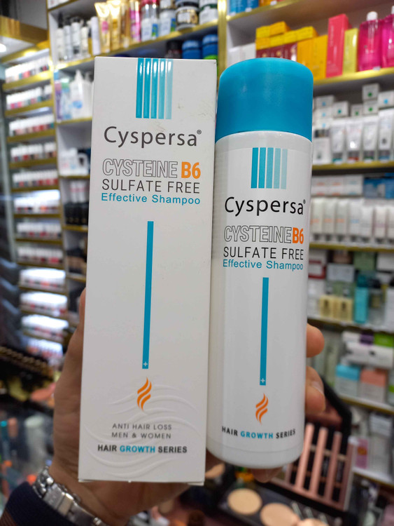 شامپو فاقد سولفات و ضد ریزش سیسپرسا مدل Cysteine B6 حجم 250 میلی لیتر
