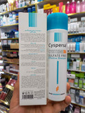 شامپو فاقد سولفات و ضد ریزش سیسپرسا مدل Cysteine B6 حجم 250 میلی لیتر